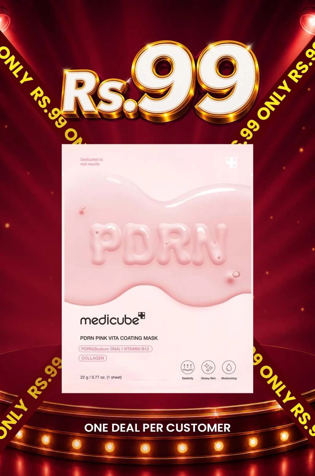 Rs. 11 Deal